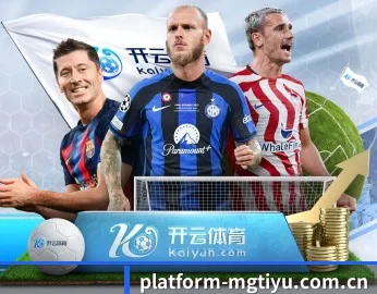 platform-mgtiyu.com.cn的故事